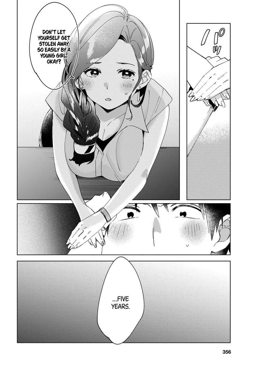 I Shaved. Then I Brought a High School Girl Home, Chapter 14 image 32